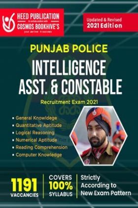 Punjab Police - Intelligence Assistant and Constable